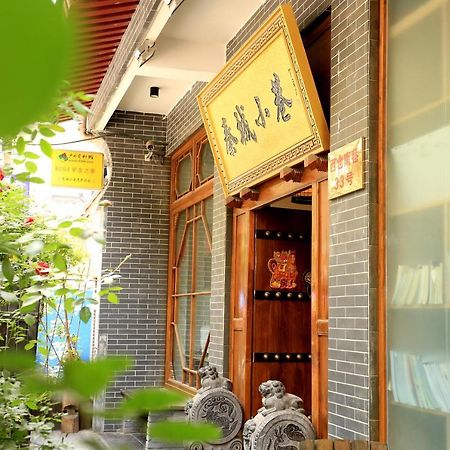 Alley Youth Hostel Xi'An Xi'an  Extérieur photo